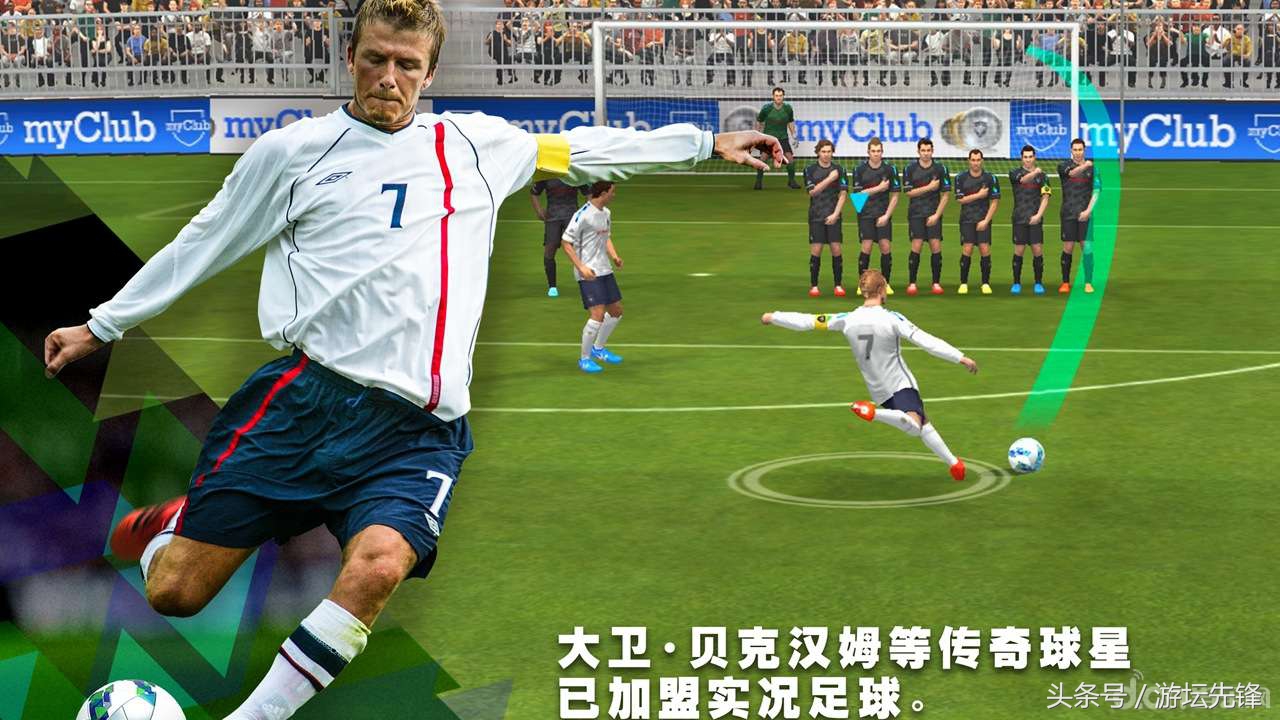 世界杯看不看得懂不重要,世界杯看不了