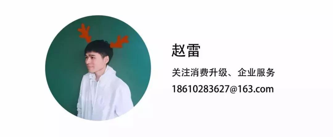 瑞幸咖啡40.5元5杯,瑞幸咖啡3.8折可以买几杯