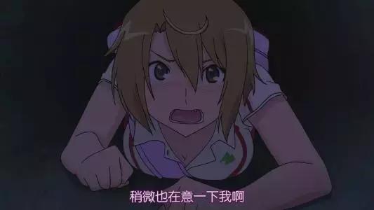 男主“恋尸癖”，女主被开膛，这真的是纯爱番吗？