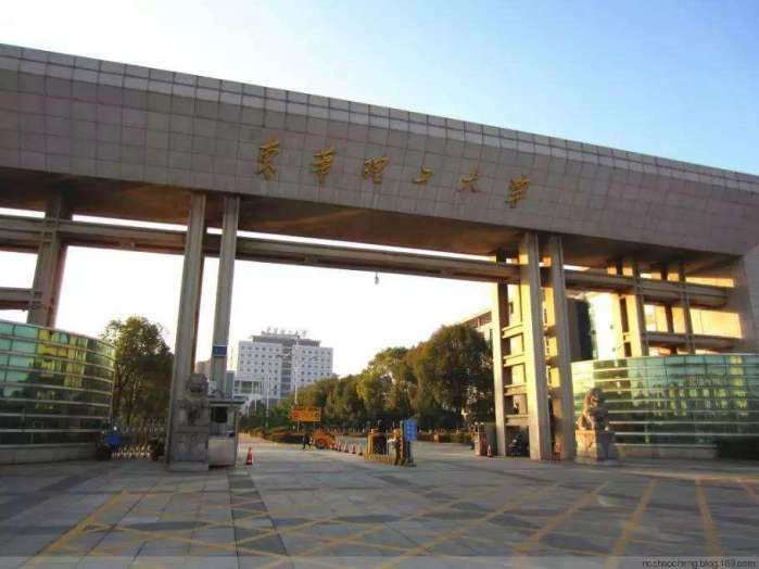 华东地区和华中地区高校对比,华东华南高校对比