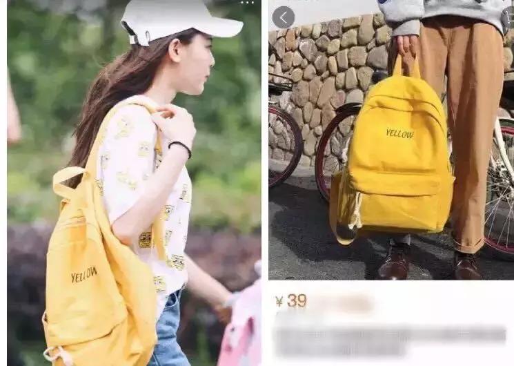 创造101穿搭服饰,创造101选手制服照