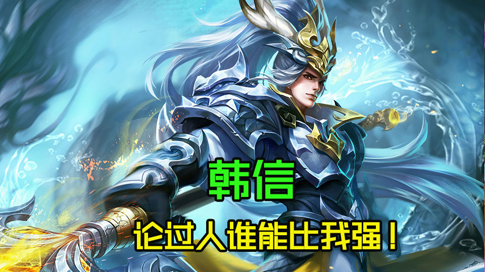 王者荣耀世界冠军杯淘汰赛分组,王者荣耀2020世界冠军杯大名单