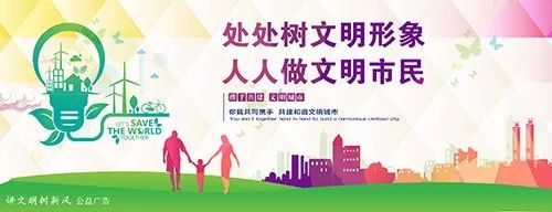 Double世界杯狂欢来袭，朱家尖南沙让你过“足”瘾！