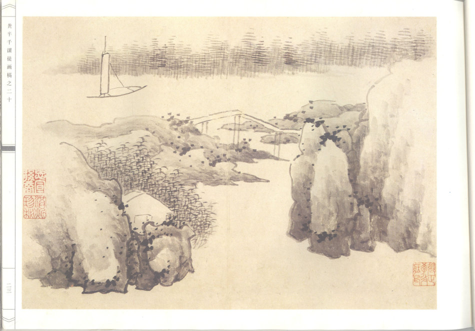 榫氬崐鍗冨北姘寸敾璁茶В,榫氬崐鍗冨北姘寸敾澶у浘