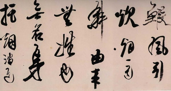 榫氬崐鍗冨北姘寸敾璁茶В,榫氬崐鍗冨北姘寸敾澶у浘