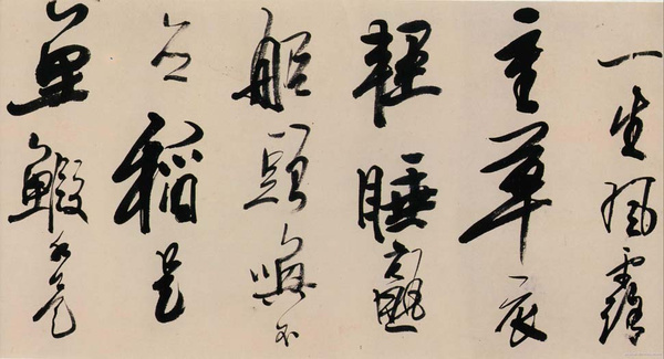 榫氬崐鍗冨北姘寸敾璁茶В,榫氬崐鍗冨北姘寸敾澶у浘