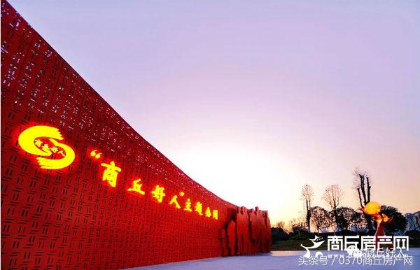 有品牌、有名校，有环境、有支持，这才是最具潜力区域？