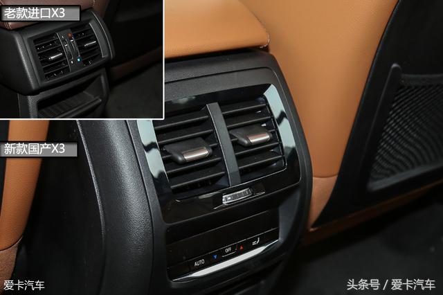 从新出发与重新出发,重新出发与重新开始