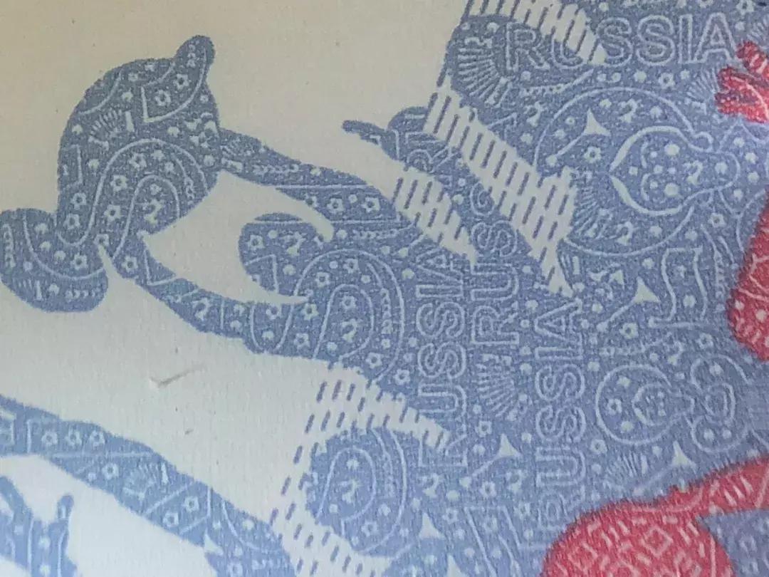 俄罗斯2018世界杯纪念钞一套,俄罗斯世界杯100元纪念钞现价