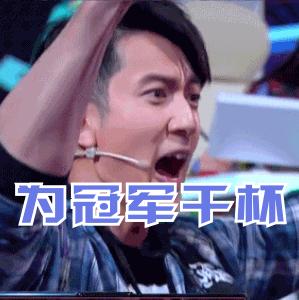 卡塔尔世界杯表情包,世界杯吉祥物表情包