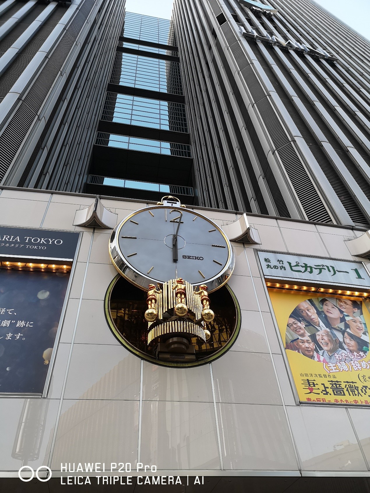 p20pro五倍变焦,p20pro三摄区别