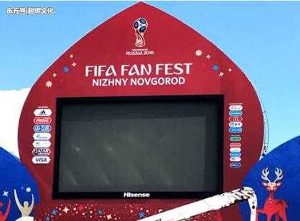 2018罗纳尔多俄罗斯世界杯开幕式,世界杯开幕式俄罗斯中国