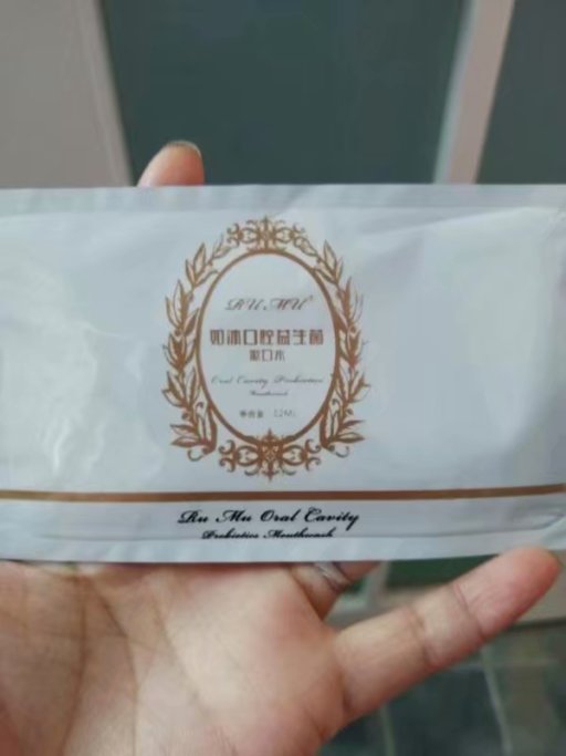 国货护肤美妆推荐平价,最近国货化妆品