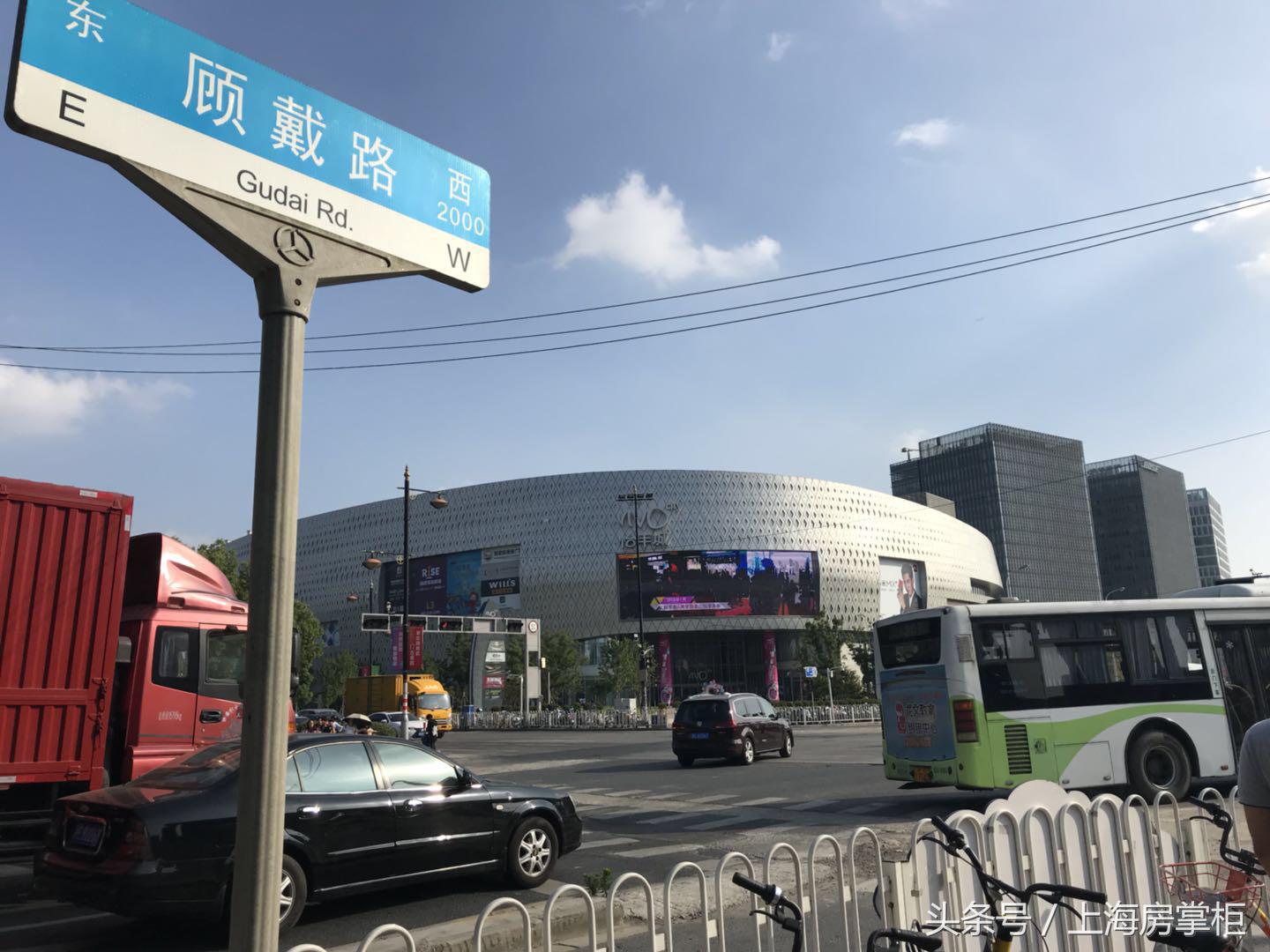 皇都花园3期两房实际成交价,皇都花园二手房价格表