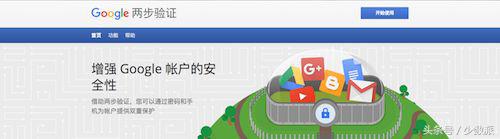 如何保护自己的账号和密码安全,账户密码被泄露怎么办