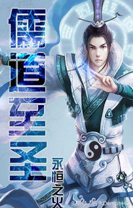 一见难忘的小说推荐,看完难忘的网络小说