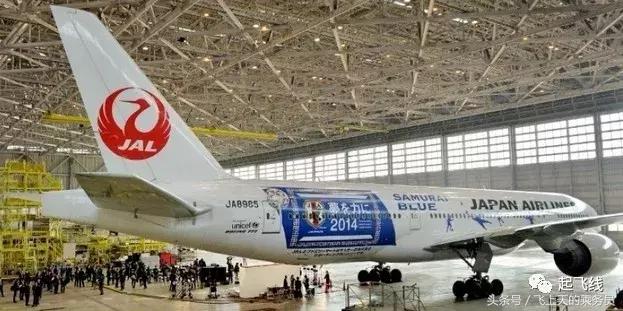 世界杯主题涂装,卡塔尔航空彩绘机世界杯涂装