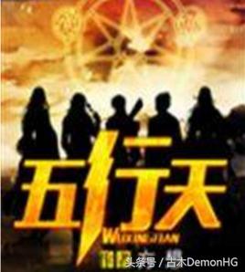 一见难忘的小说推荐,看完难忘的网络小说