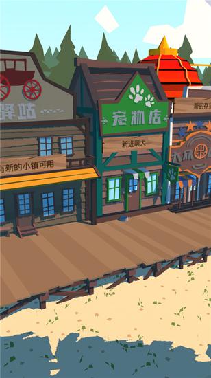 新大陆都在讲中国话《边境之旅》箱子标签上线