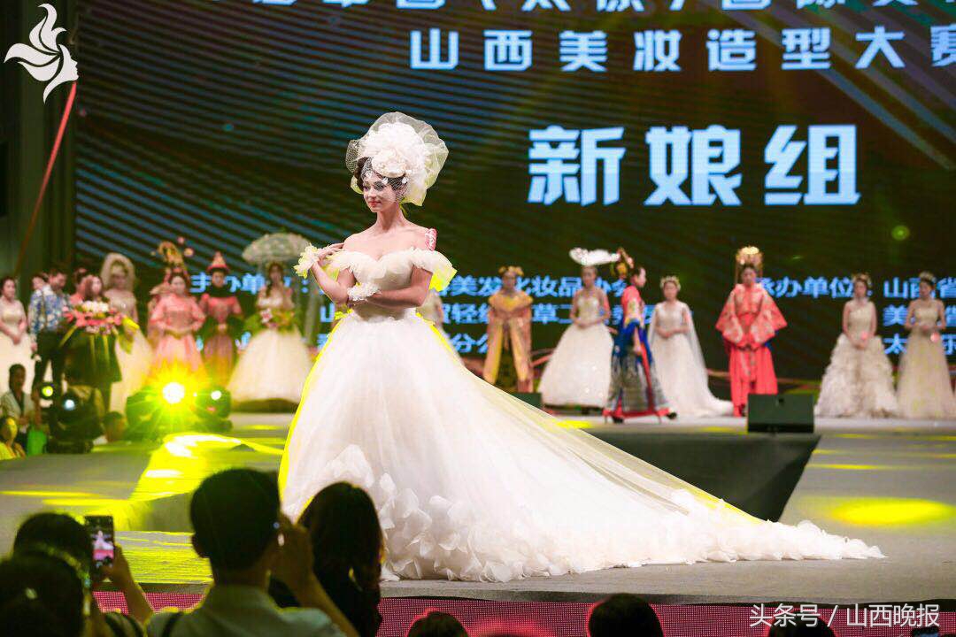 太原国际美妆文化节,国潮美妆文化节