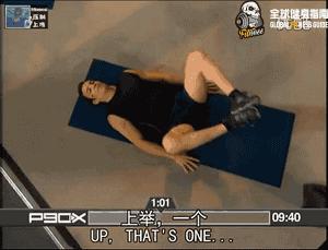 国外腹肌撕裂者90天纪录,腹肌撕裂者跟练