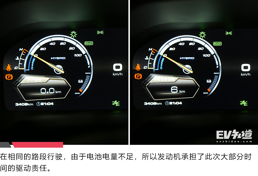 WEYP8凭什么在众多自主品牌中“横着走”？试驾之后你就知道！