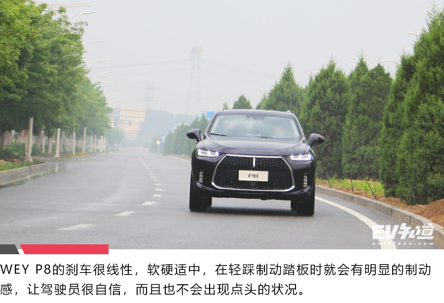 WEYP8凭什么在众多自主品牌中“横着走”？试驾之后你就知道！