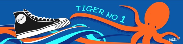 参观神户,asics亚瑟士高清视频