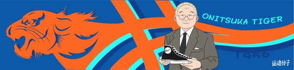 asics跑鞋历史,asics亚瑟士跑鞋之王从何而来