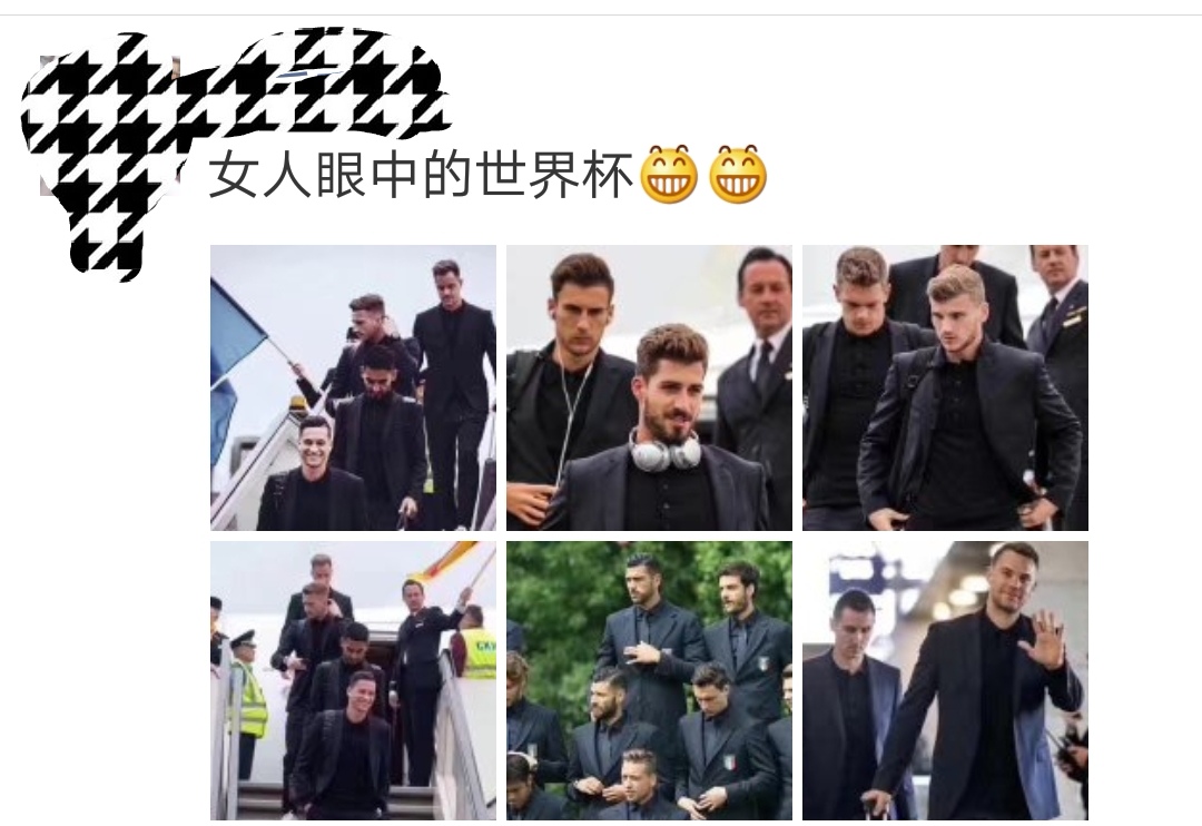 不懂足球的人为什么看球,不懂球的人晒朋友圈