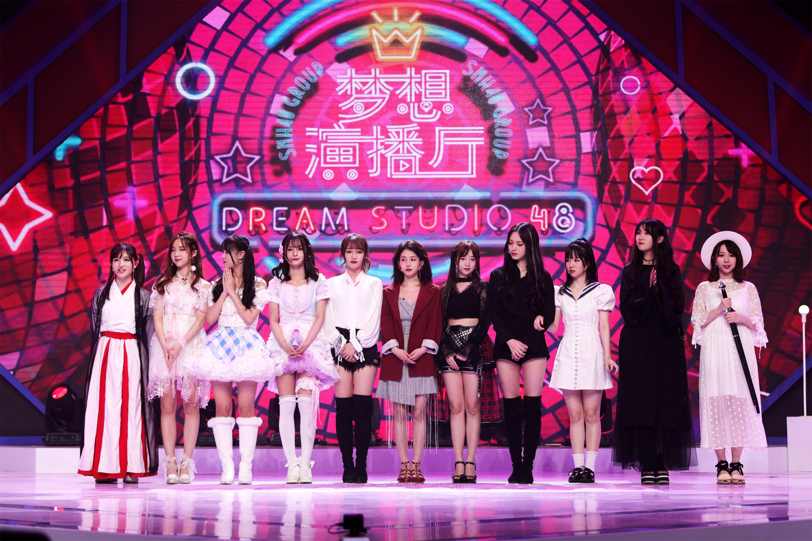 00后少女偶像致敬华晨宇唱《齐天》宋昕冉大跳抖音神曲