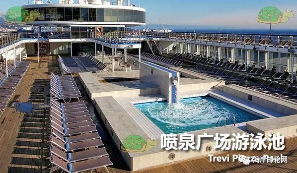 歌诗达大西洋邮轮攻略,歌诗达邮轮经典号简介