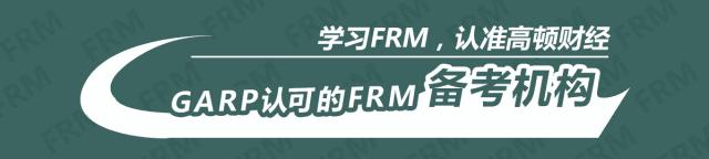 投行男聊什么,投行金融男