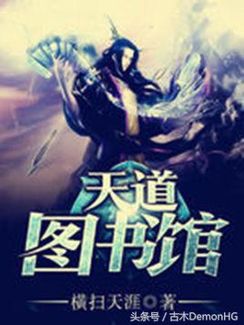 100%热门爆款小说,100部必看经典爽文