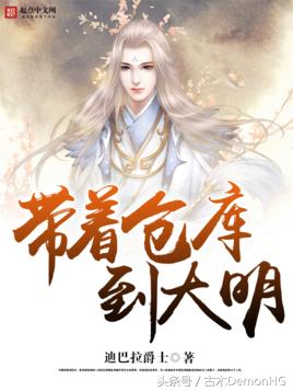 十大最热爽文,100%热门爆款小说