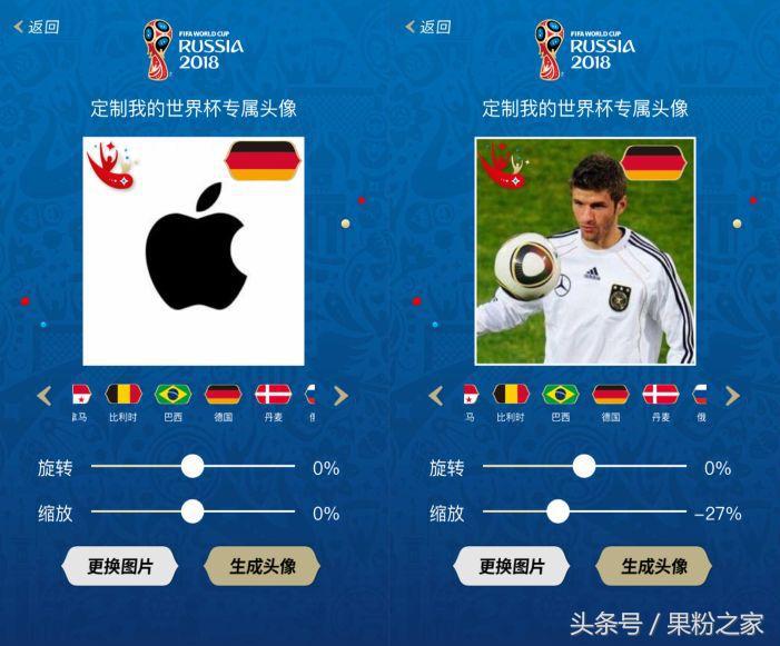 今年世界杯看谁是冠军,今年世界杯值不值得看