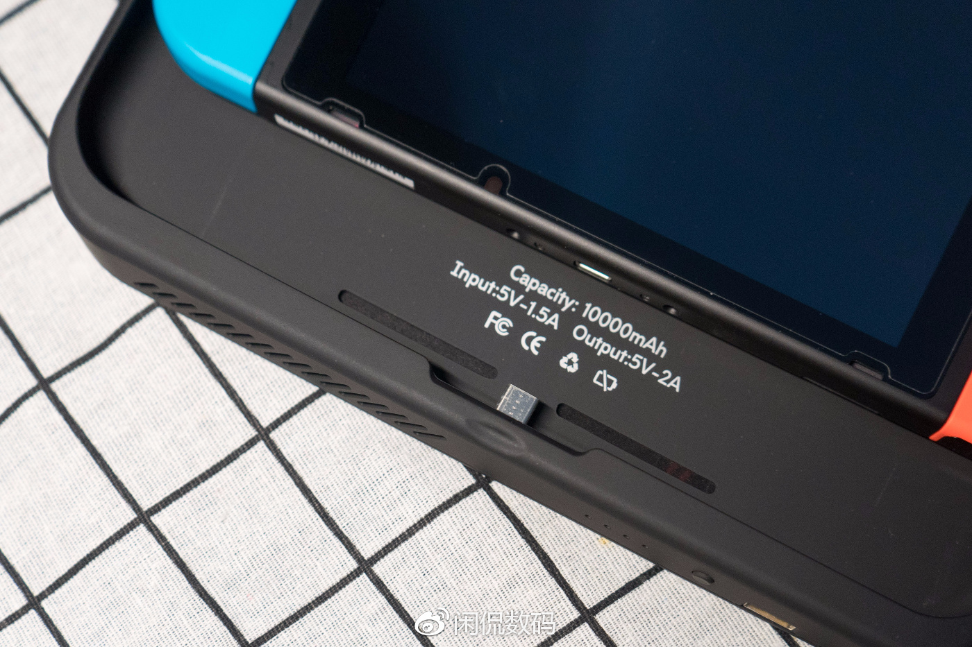 switch倍思轨道收纳包评测,switch带壳后收纳包推荐