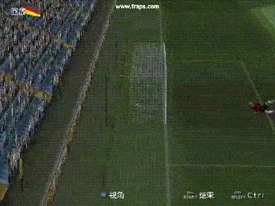 实况足球进球精彩瞬间回放,实况足球10个最精彩的进球