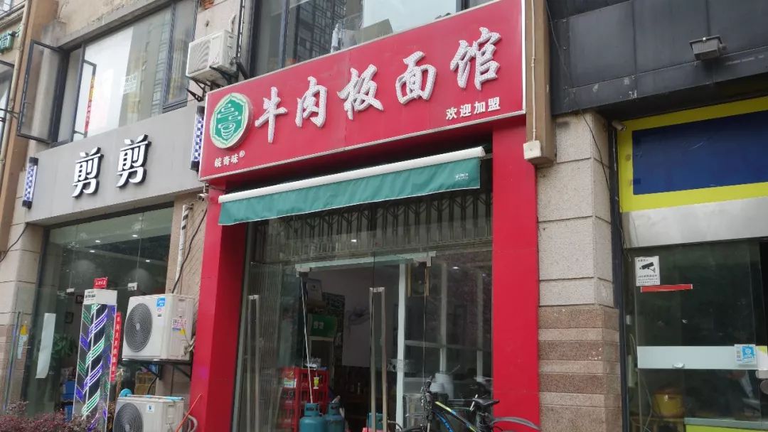 合肥吃住,我的合肥