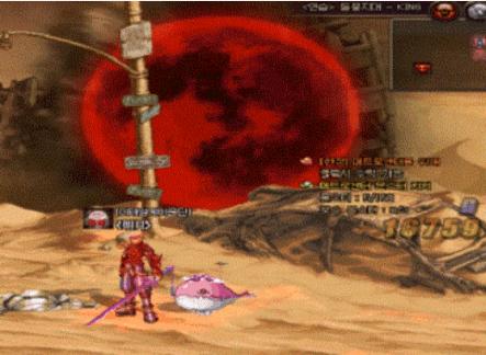 dnf自制史诗太刀,dnf100级史诗太刀特效