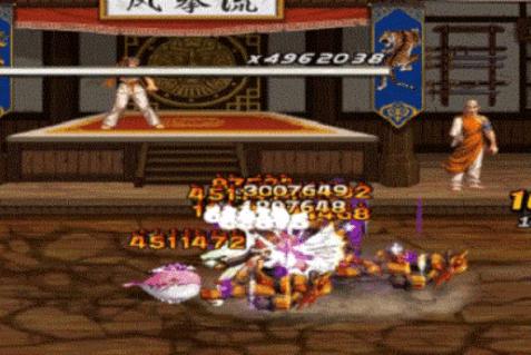 dnf自制史诗太刀,dnf100级史诗太刀特效