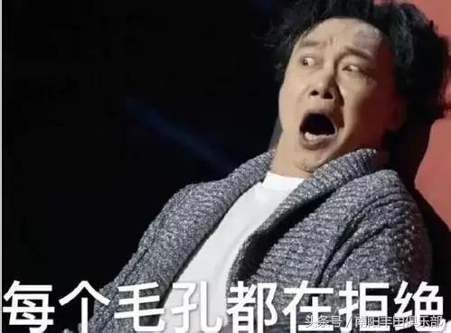 陈奕迅被拍照片,陈奕迅被震撼视频