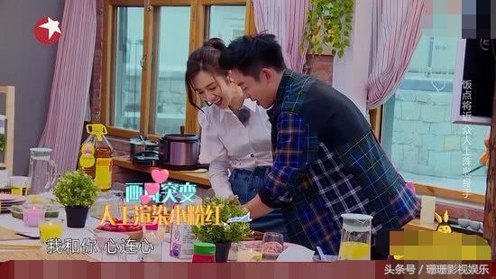 陈赫靠爱情公寓爆红 (陈赫出演爱情公寓第一部才几岁)