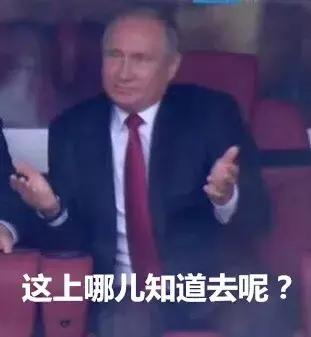 ai世界杯足球,ai预测世界杯西班牙摩洛哥