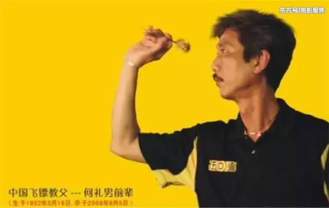 盘点香港演员,盘点香港5位国家一级演员