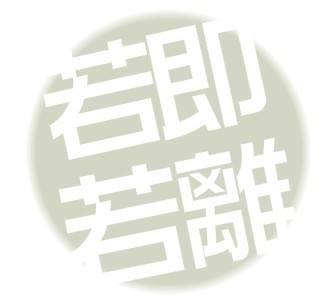 炒股就像交友,炒股像恋爱