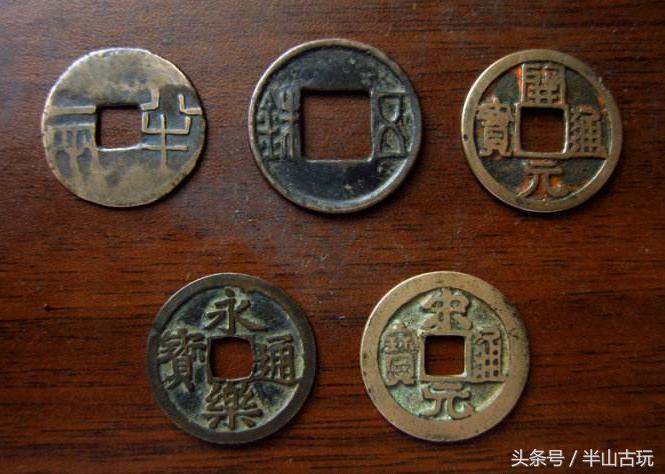 一枚五帝钱价值多少,真正的五帝钱到底值多少钱