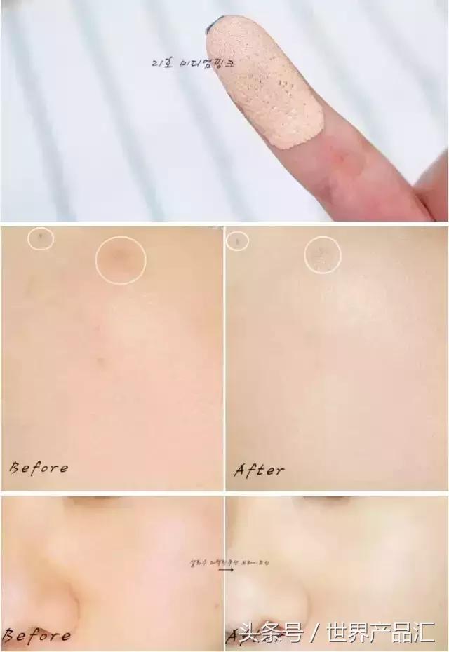 雪花秀木莲花气垫直播,雪花秀木莲花气垫和采淡致美