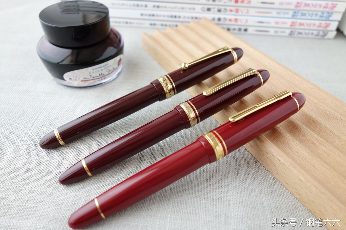 1200元以内的18k日系钢笔,1000元左右的钢笔