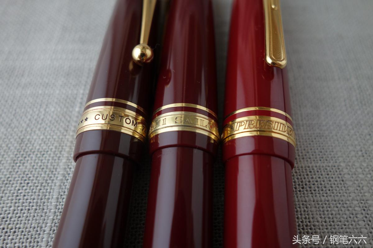 1200元以内的18k日系钢笔,1000元左右的钢笔